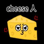 搞笑日常諧音梗!!