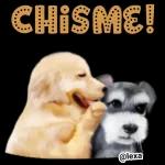 CHISME! 