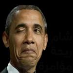 على راحتك