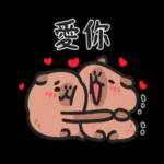 0107-TW-卡皮吧啦