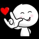 Te amo, eres mi todo.