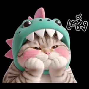 งื้อ - getsticker.com