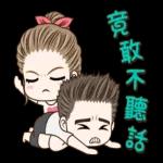 Good night ʕ´-ﻌก̀ʔᐝ