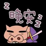 蠟筆小新特效貼圖