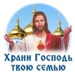 спокойной ночи 