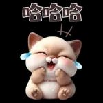 可愛的暹羅貓大貼紙