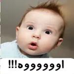 Zohaib