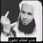 AT-ADDICTS
سأحبك
مجھے