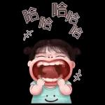 暖心小棉襖2：大貼圖來囉