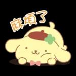 【中文】布丁狗（大家來慶祝篇）