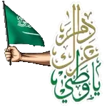 ഞാൻ ഡോക്ടർ ബിജു കൃഷ്ണൻ. ഞാൻ കണ്ണൂർ ജില്ലയിലെ കണ്ണൂർ താലൂക്കിലെ പാനൂർ ഗ്രാമപഞ്ചായത്തിലെ പാനൂർ സ്വദേശിയാണ്. ഞാൻ 1965 ഫെബ്രുവരി 25 ന് ജനിച്ചു. എന്റെ ഭാര്യ ഡോ. ലത. ഞങ്ങൾക്ക് രണ്ട് മക്കളുണ്ട്. മൂത്ത മകൻ അമൽ ബിജു കൃഷ്ണൻ. അവൻ എം.ബി.ബി.എസ്. ബിരുദധാരിയാണ്. രണ്ടാമത്തെ മകൻ അനിൽ ബിജു കൃഷ്ണൻ. അവൻ ബി.എ. എൽ.എൽ.ബി. ബിരുദധാരിയാണ്.