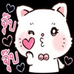 ขอบคุณค่ะ