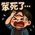 卡比月の日常_02