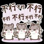 倉鼠阿暖＜春天＞ 2