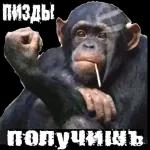 ПРОИЗОШЛО НЕДОРАЗУМЕНИЕ Верните деньги