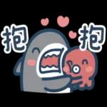 鯊魚先生--啊姆啊姆