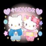Hello Kitty 新年貼圖2024