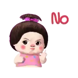 nada