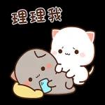 蜜桃貓和小伙伴戀愛了