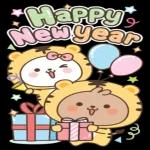 สติ๊กเกอร์ของปีใหม่🎉🎉