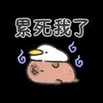 小水豚與鴨子朋友（蠟筆風）