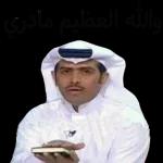 احبك الفؤاد רעש ul ]
