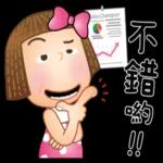 晴天p莉 3😃😃