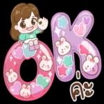 หิวข้าว