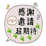 你這個病要早點治！！