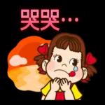 PEKO醬 簡約可愛風