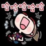 非常好   财源滚滚