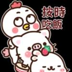 簡潔希拉豬可愛日常貼圖