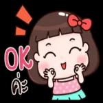 ดาวน์โหลดฟรี
