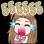 ร
นะ
คะ
