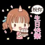 莉亞女孩♡貼心日常(經典版)