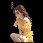 ฝันดีนะ