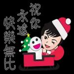 學生的聖誕願望