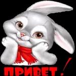 Дмитрий
