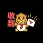 霹靂吉利PILIGILI-日常篇