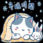 好心情 平安健康