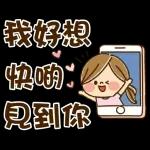 Kawashufu [STAY HOME] (可愛家庭主婦) @kal_pc