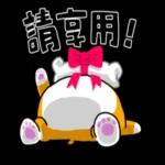 黄狗说： 