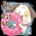 คุณถูกลบออกจากการแชทเป็นกลุ่ม