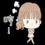 莉亞女孩♡貼心日常(粉嫩版)