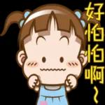 大头小女孩pack1