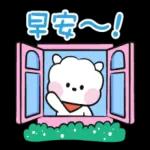 我是最愛你的那個人。
