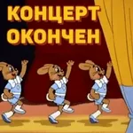 С первым днём весны!