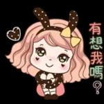 你的禮貌呢！小人退散！