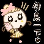 圓臉小美◎少女時光 1