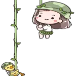 อยากสบายใจเลยค่ะ